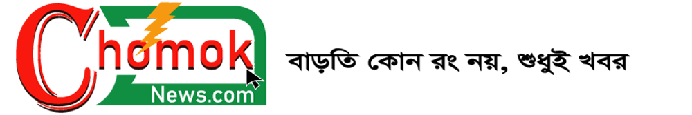 chomoknews.com