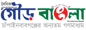 gourbangla.com