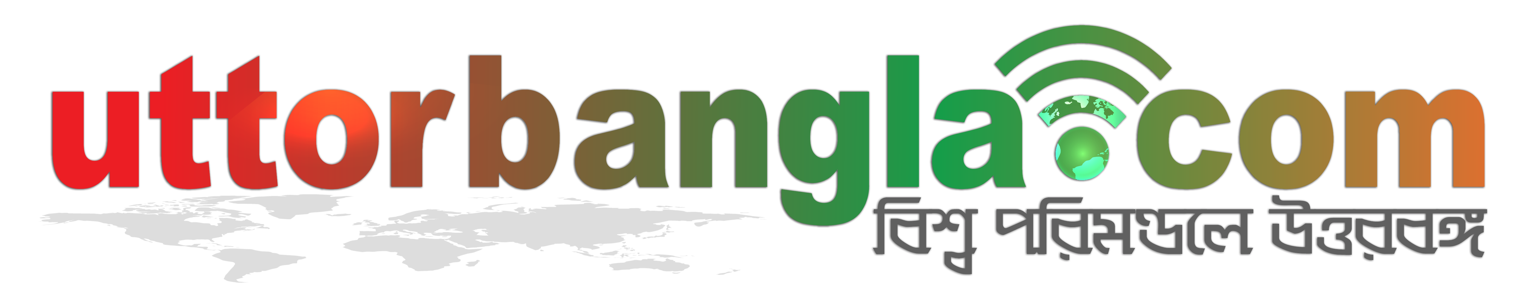 uttorbangla.com